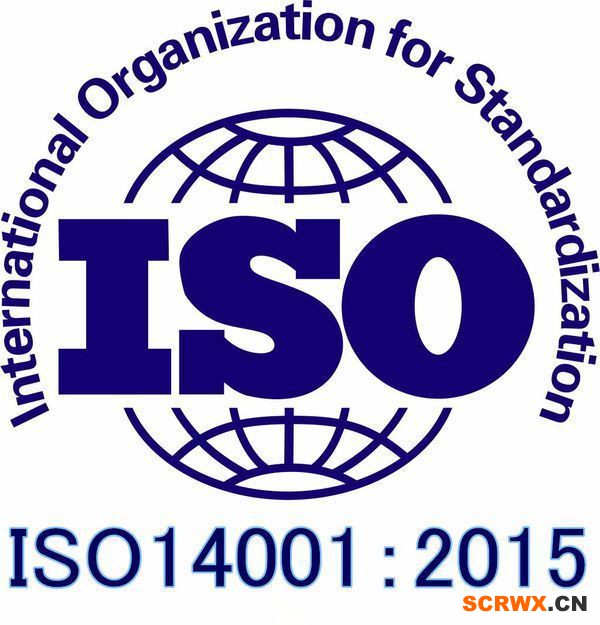 企業(yè)為什么要做ISO14001環(huán)境管理體系認(rèn)證?