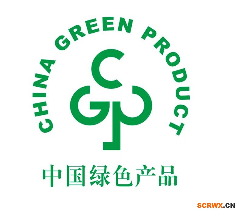 什么是綠色產(chǎn)品認(rèn)證？中國綠色產(chǎn)品認(rèn)證怎么做？