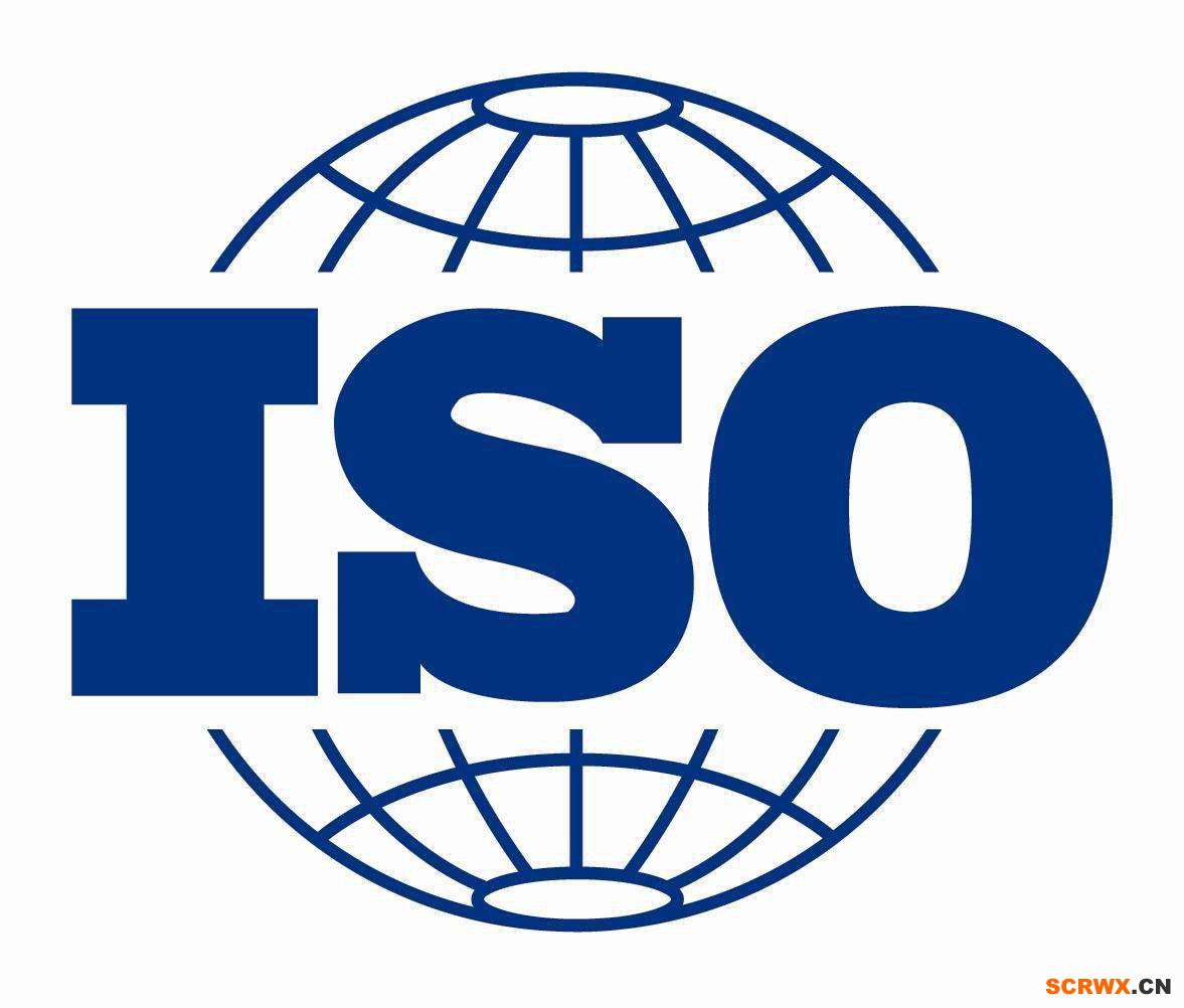 ISO9001質(zhì)量管理體系認(rèn)證條件、材料、辦理周期