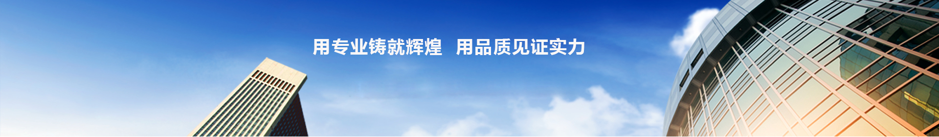GD30K2管道軸流風(fēng)機(jī)_熱水暖風(fēng)機(jī)_蒸汽暖風(fēng)機(jī)_熱水風(fēng)幕機(jī)_山東宇捷空調(diào)設(shè)備有限公司
